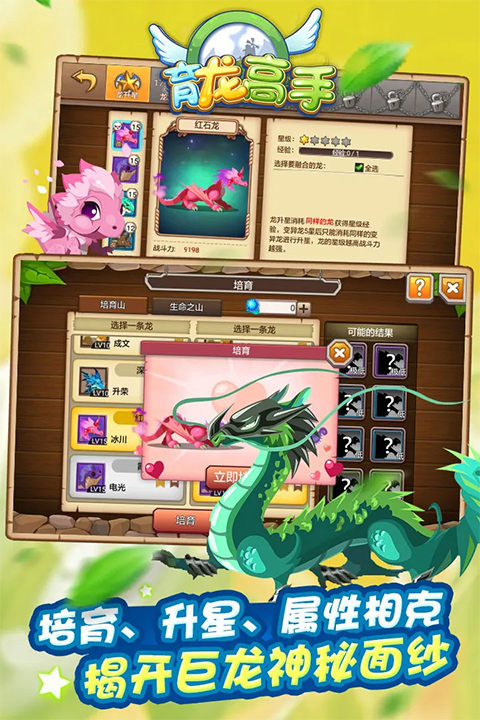 �������ֹٷ���(ԭ��֮����)��ͼ0