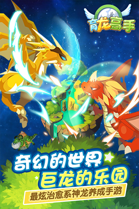 �������ֹٷ���(ԭ��֮����)��ͼ3