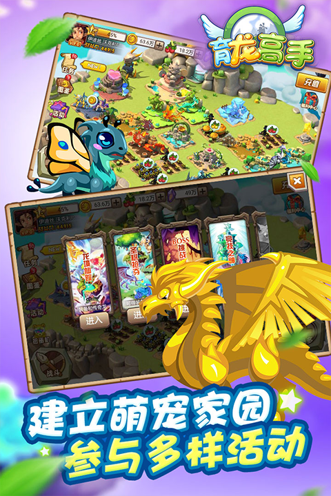 �������ֹٷ���(ԭ��֮����)��ͼ2