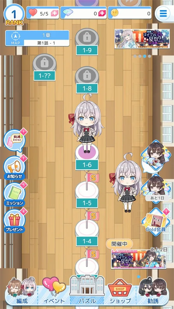 ��ʱ�������Զ������ߵ���������ͬѧ���°�2026��ͼ2