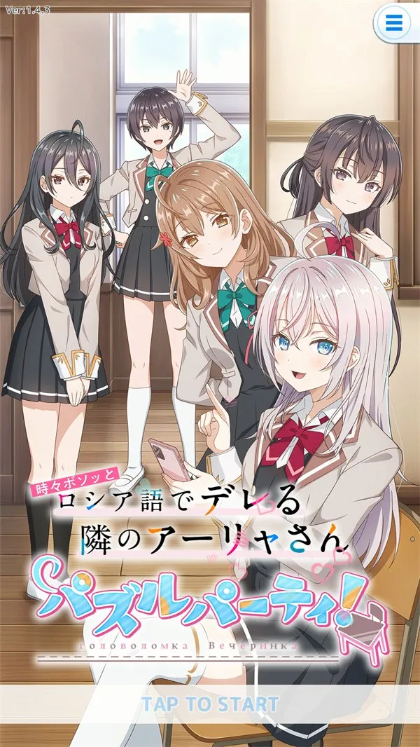 ��ʱ�������Զ������ߵ���������ͬѧ���°�2026��ͼ0