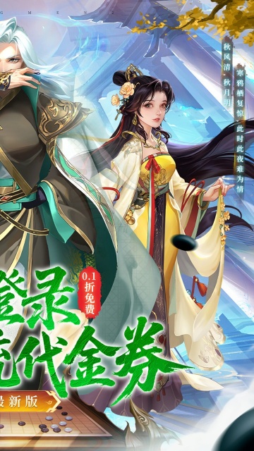 ������2���α�̬���ͼ2