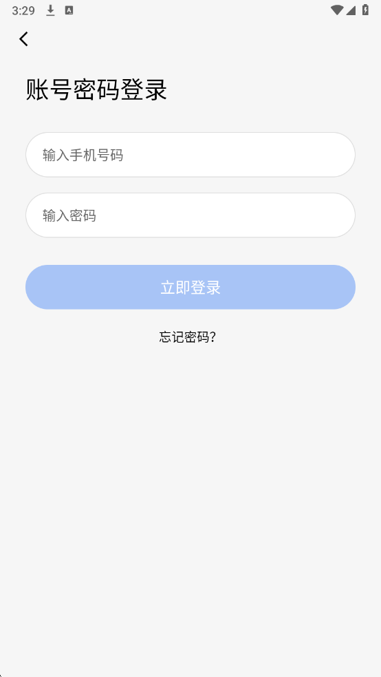 ����Ȧ����Լ�Ļ�����ƽ̨��ͼ0