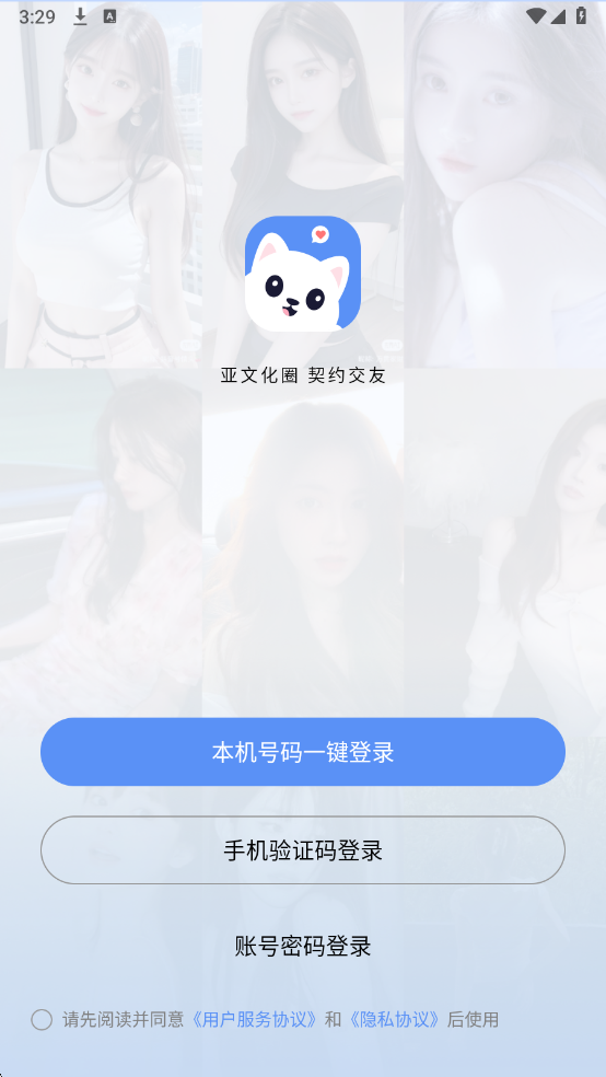 ����Ȧ����Լ�Ļ�����ƽ̨��ͼ2