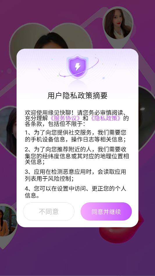 Ե�����Ľ���������ͼ1