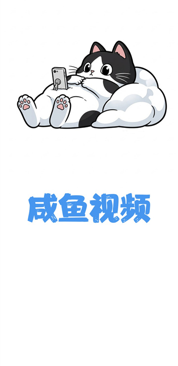 ������Ƶ���׷��������ͼ0