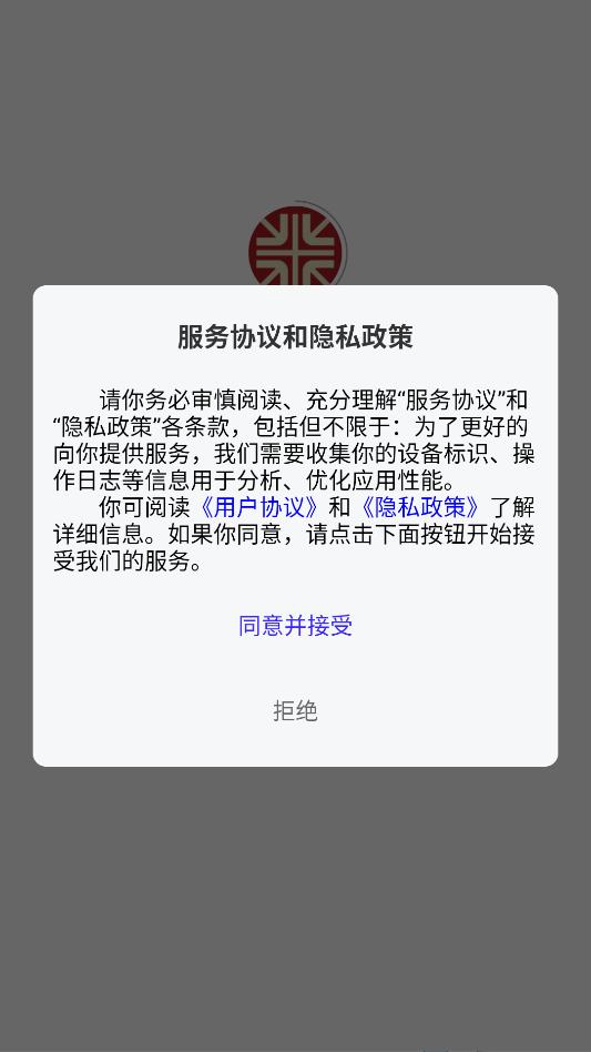 ��������������ͼ2