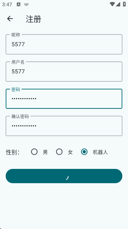 haka comic���������ǿͻ��˽�ͼ0