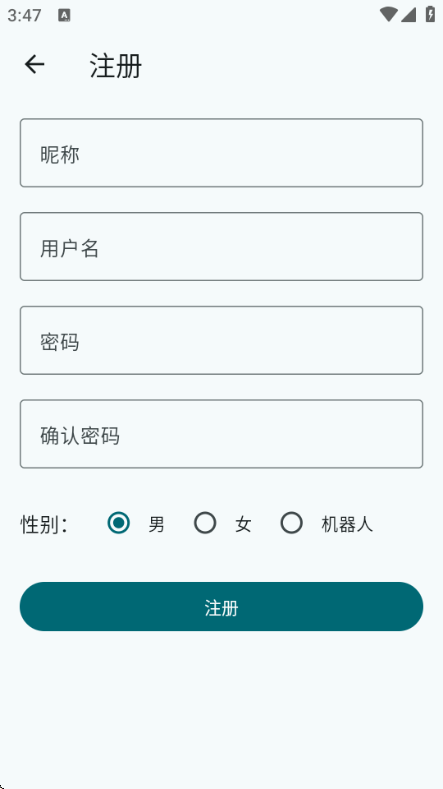 haka comic���������ǿͻ��˽�ͼ1