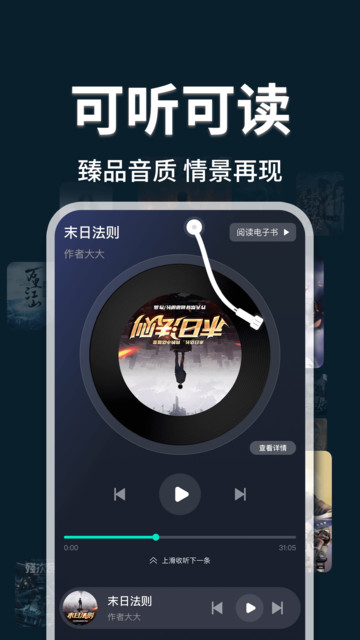 �������С˵�氲׿��ͼ1