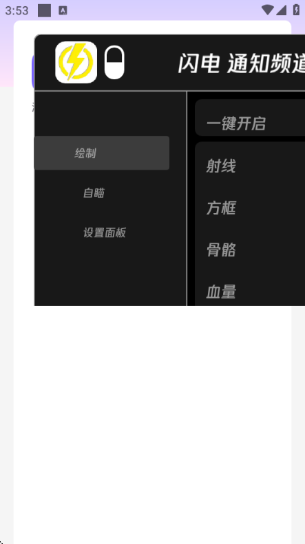 ����ֱװ���°��ͼ0