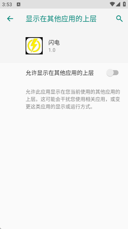 ����ֱװ���°��ͼ3