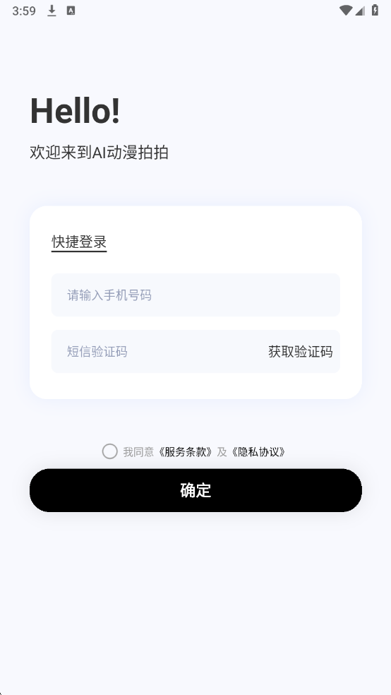 AI�������Ĺٷ����ͼ1