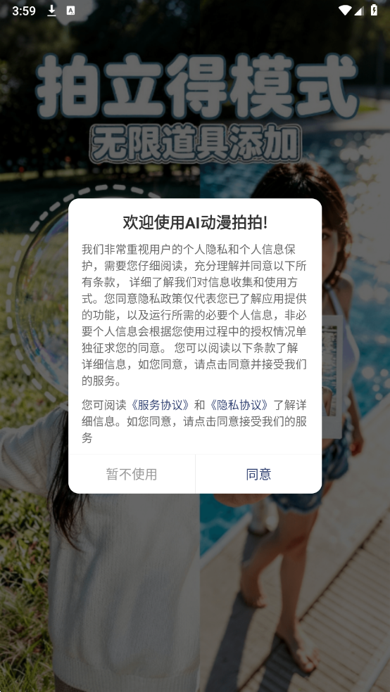 AI�������Ĺٷ����ͼ0