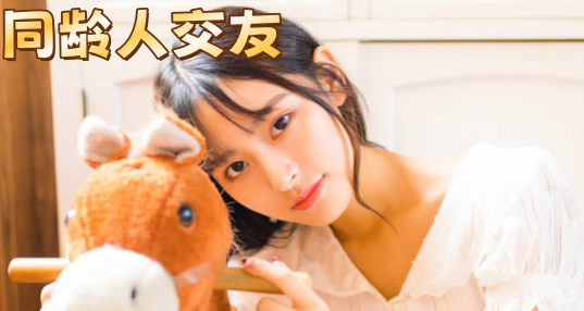 ͬ���˽���