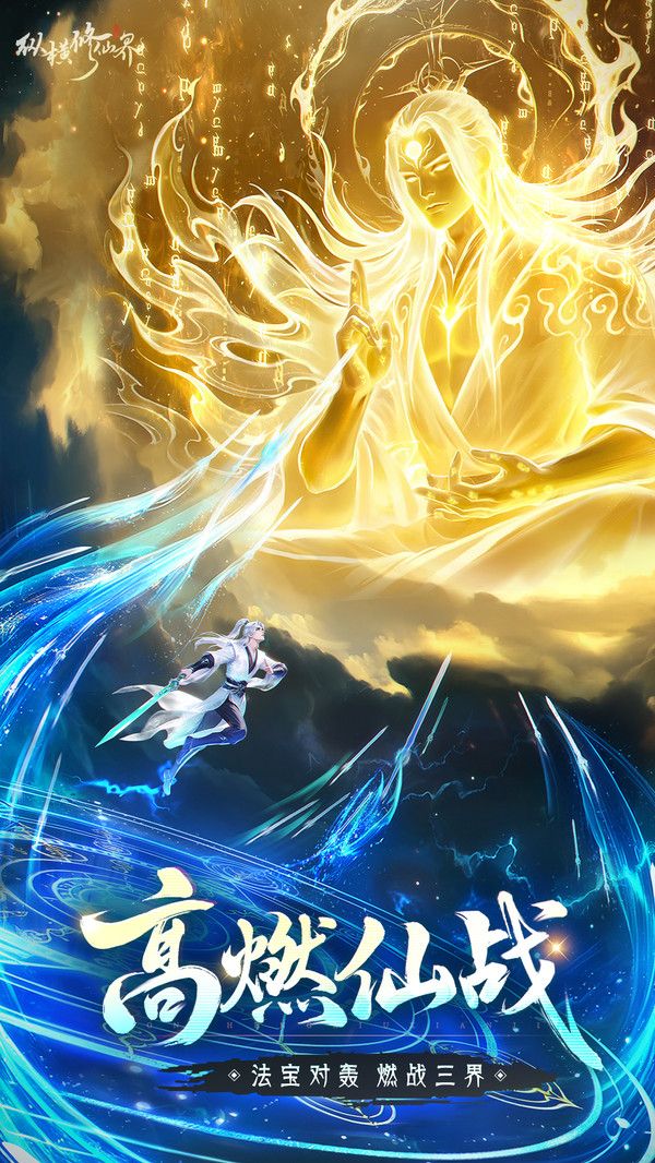 �ݺ����ɽ���Ϸ��ͼ1