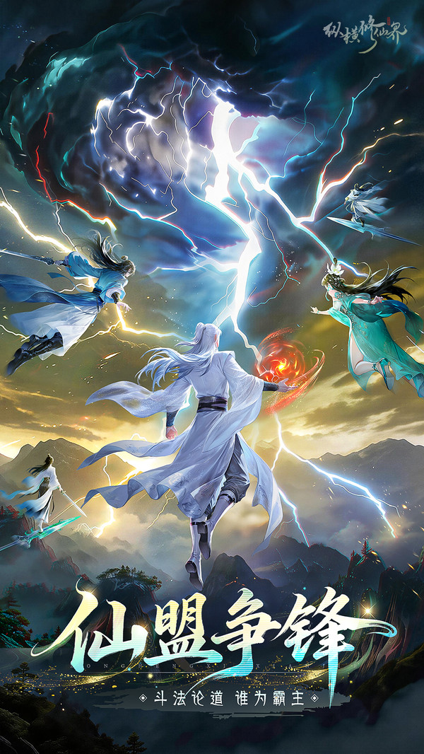 �ݺ����ɽ���Ϸ��ͼ0