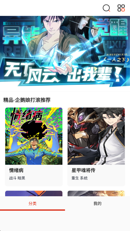 ��˹��������������ͼ2