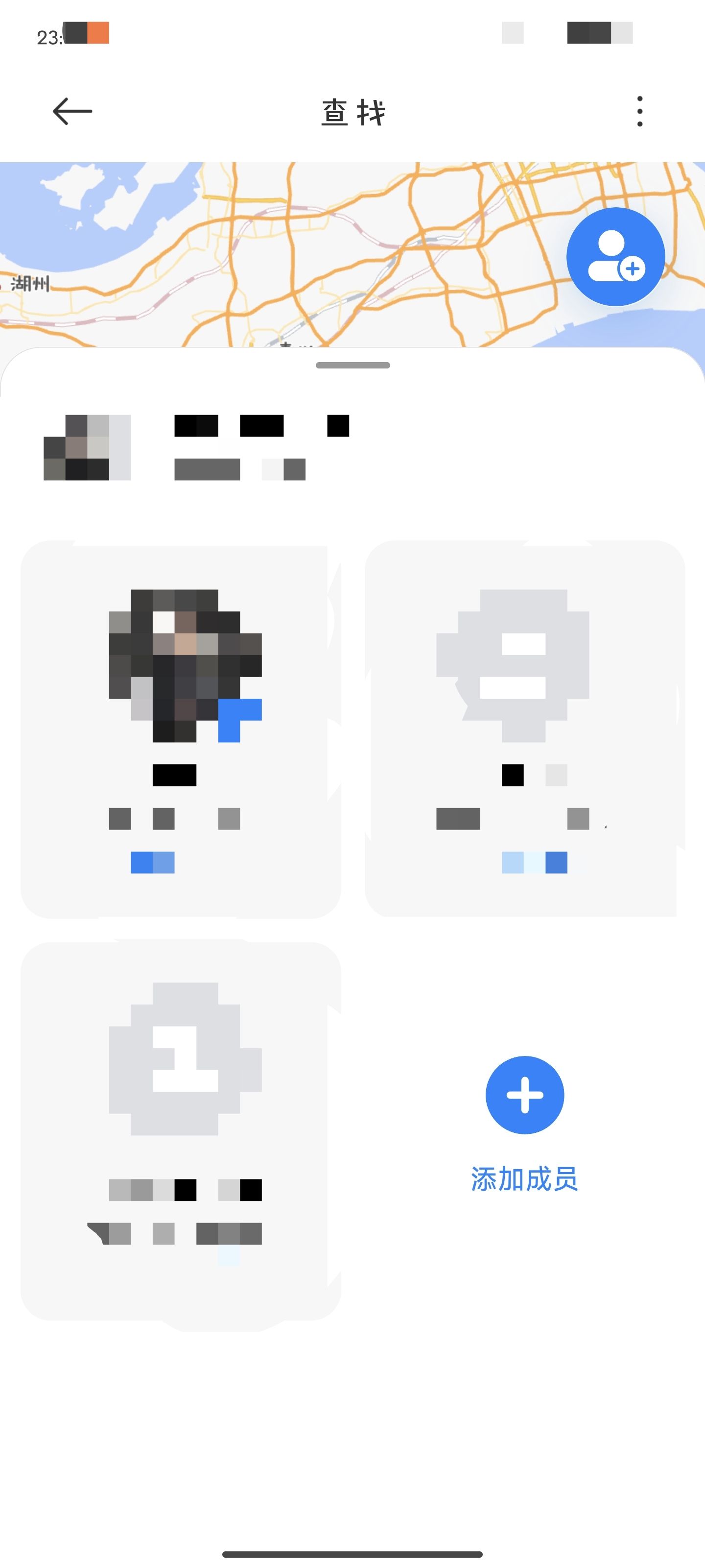 С�ײ����ֻ������ٷ����ͼ1