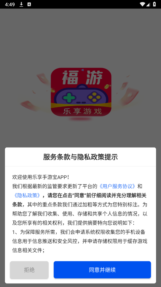 �������α��ٷ����ͼ0