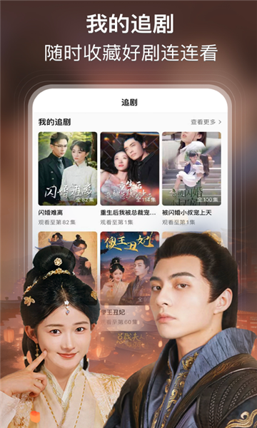 ������Ѷ̾簲׿���ͼ1