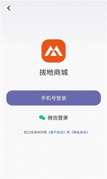 �ε��̳�app�ٷ���ͼ1