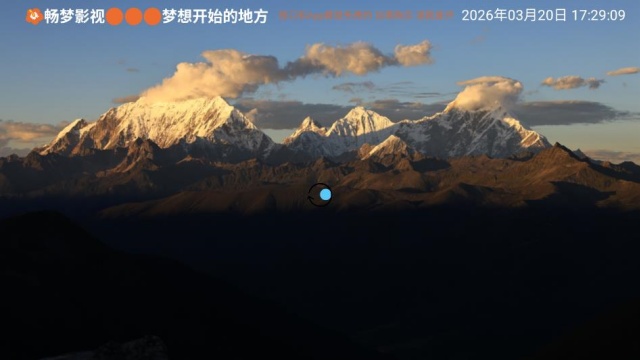 ����Ӱ��tv���ͼ0