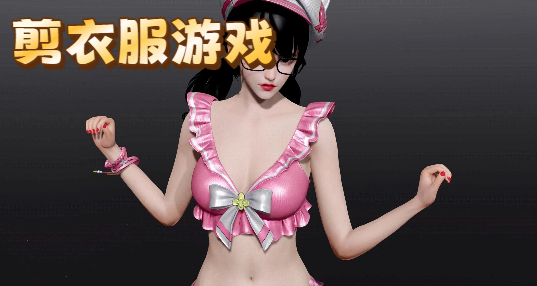 ���·���Ϸ