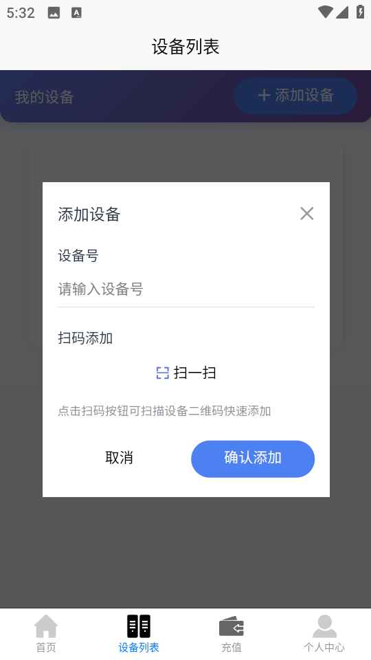 �ۺ��ƹٷ����ͼ0