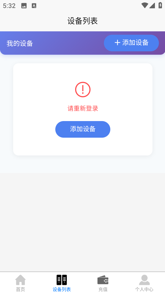 �ۺ��ƹٷ����ͼ2