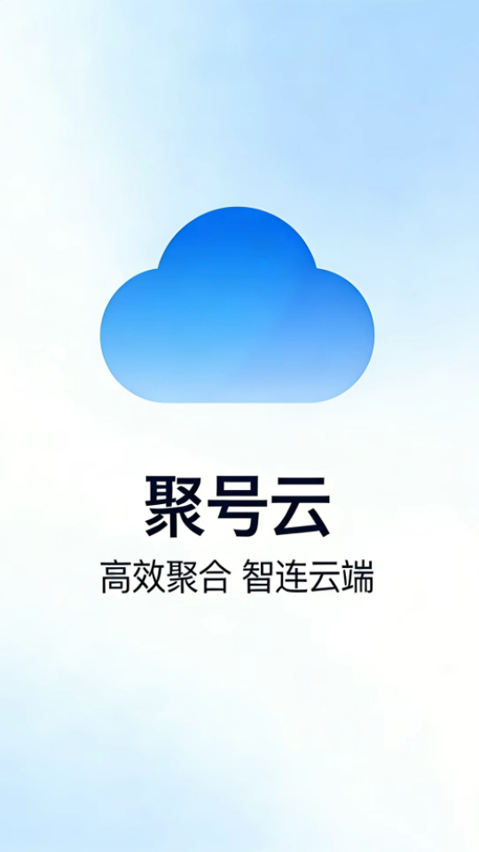 �ۺ��ƹٷ����ͼ3