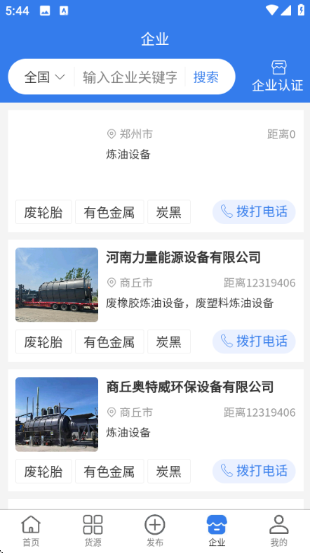 ѭ���Źٷ������ͼ0