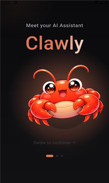 clawly ai软件截图2