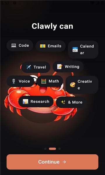 clawly ai软件截图1