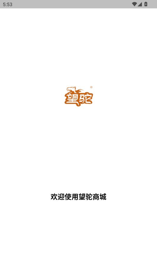 �����̳ǹٷ����ͼ0