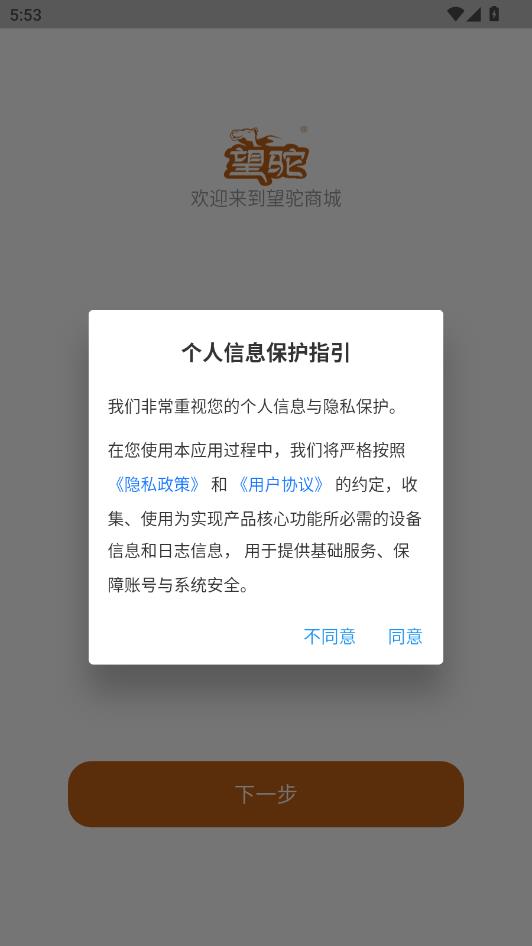 �����̳ǹٷ����ͼ1