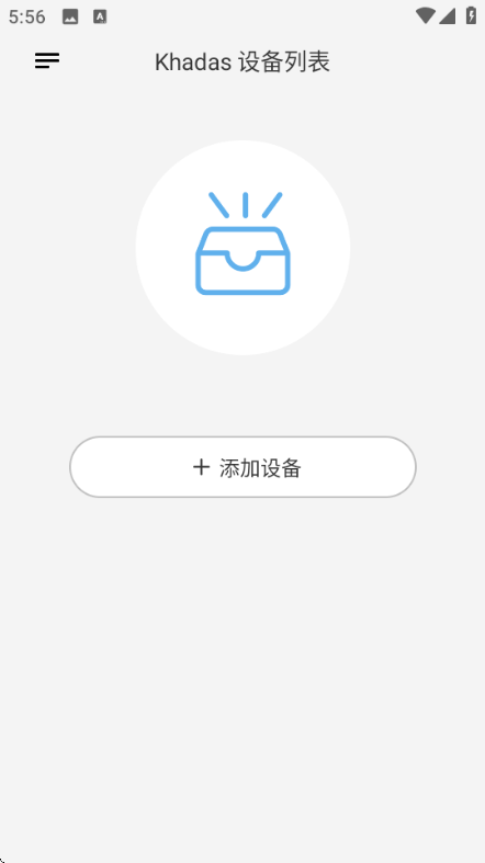 Khadas Audio��׿���ͼ2