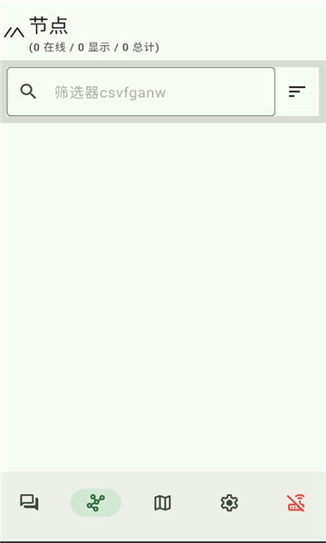 meshtastic�ٷ�app��ͼ0