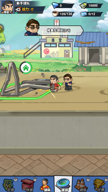 ������������ιٷ���ͼ2