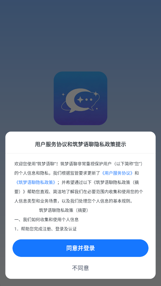 �����������°��ͼ0