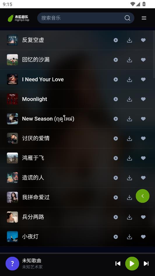 ľ��������Ѱ��ͼ0