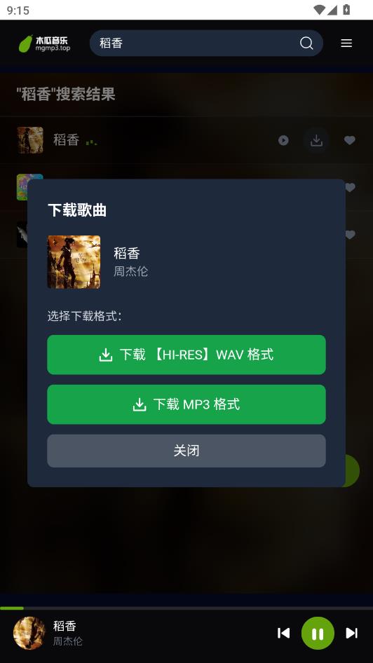 ľ��������Ѱ��ͼ2