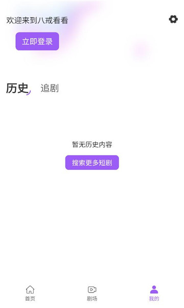 �˽俴���̾��ͼ0