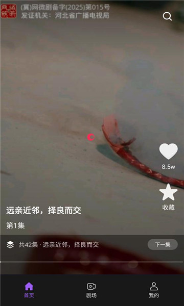 �˽俴���̾��ͼ1