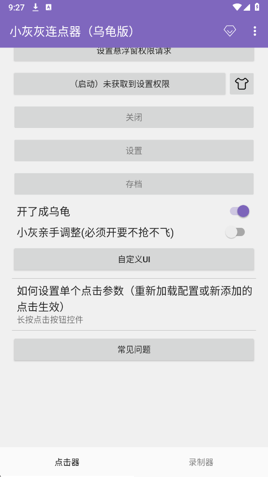 С�һ����������°��ͼ2