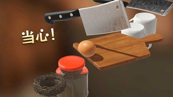 �������ռ��ֻ����ͼ0