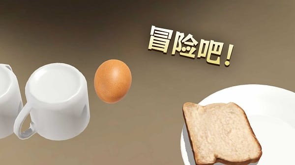 �������ռ��ֻ����ͼ1