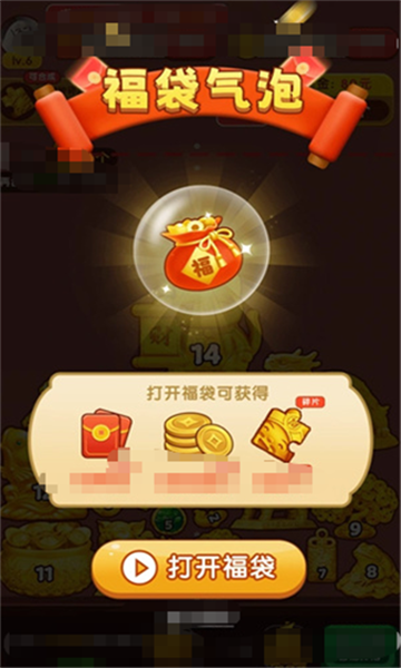 ���˺ϲ�ͣ���°��ͼ1