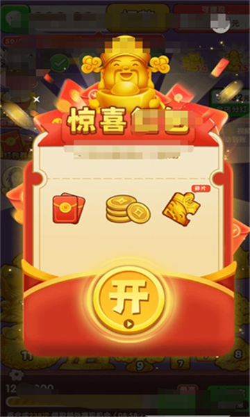 ���˺ϲ�ͣ���°��ͼ2