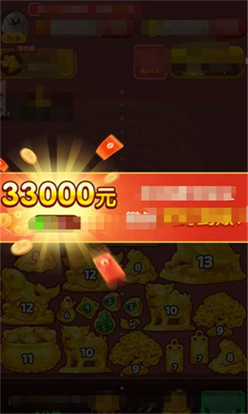 ���˺ϲ�ͣ���°��ͼ0